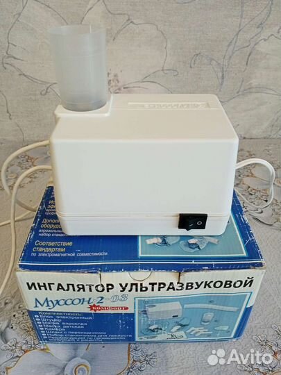 Ингалятор ультразвуковой Муссон-2-03 комфорт