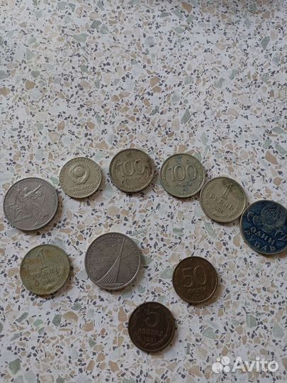 Монеты СССР