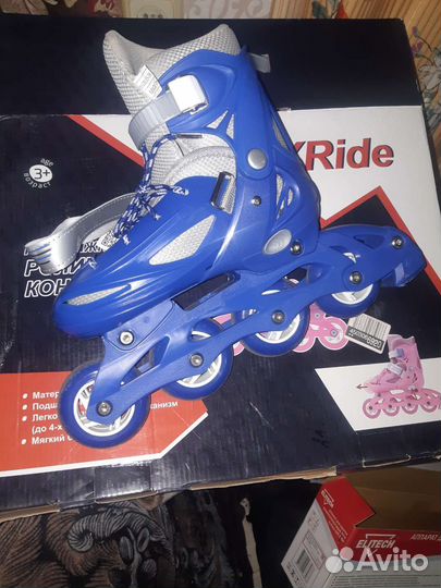 Роликовые коньки раздвижные