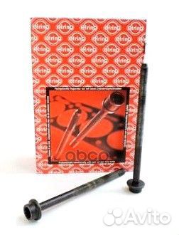 Комплект болтов гбц (10шт) 803740 Elring