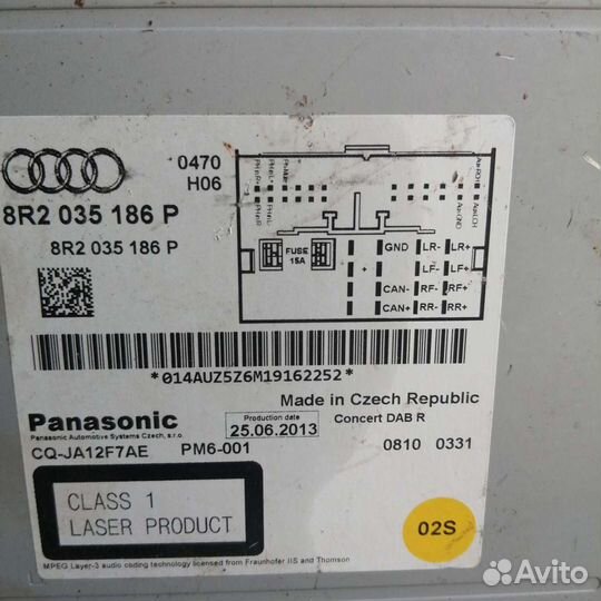 Магнитола audi a4 b8