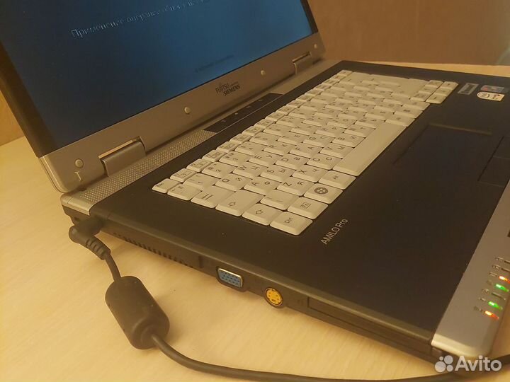 Ноутбук Futjitsu Siemens