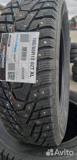 Hankook Winter I'Pike RS2 W429 185/65 R15