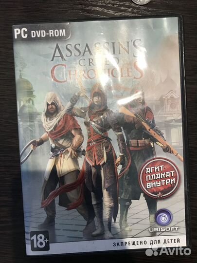 Assassins Creed Chronicles (PC)