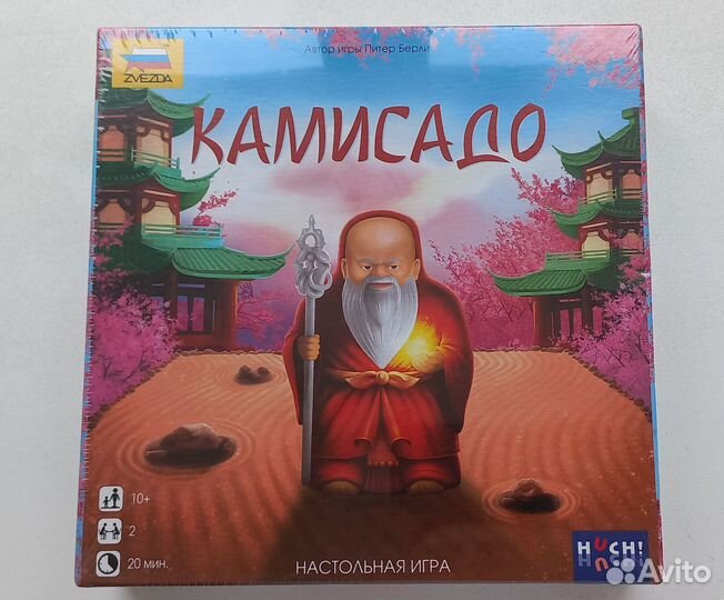 Настольные игры