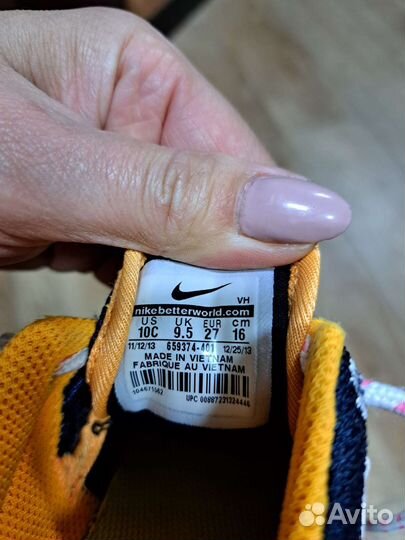 Кроссовки nike детские 26