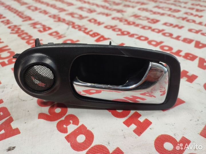 Ручка двери передней правой brilliance h530