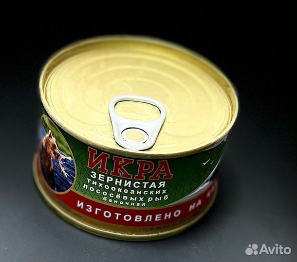 Красная икра лососевая (горбуша)