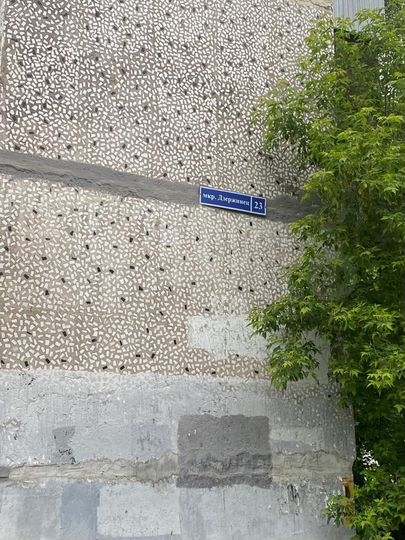 2-к. квартира, 43,3 м², 8/9 эт.