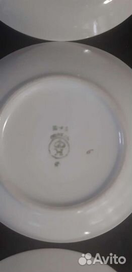 Блюдца чайные СССР