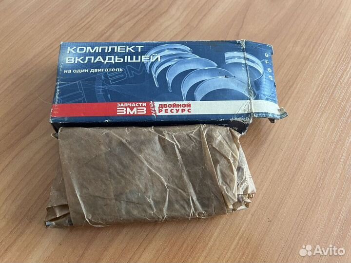 Вкладыши змз коренные 1,0 на газ, УАЗ