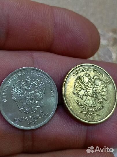 Монеты СССР и россии