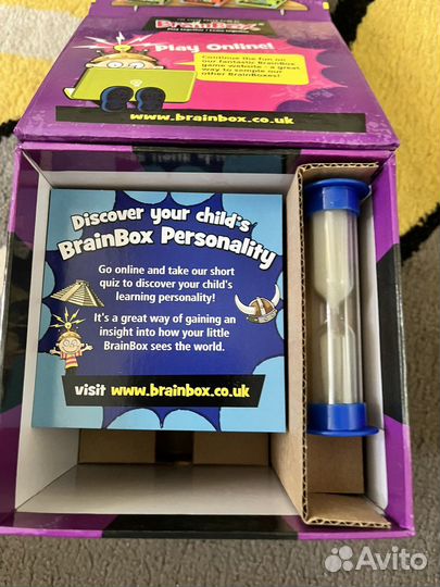 Brainbox