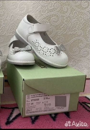 Туфли для девочки