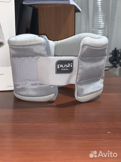 Шейный корсет