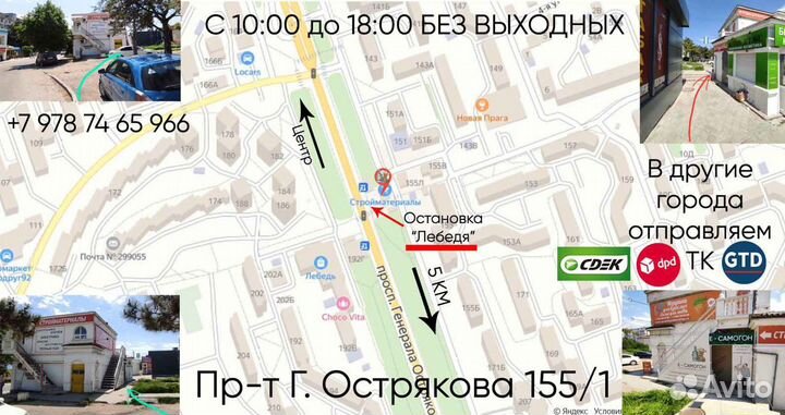 Кокосовый уголь для самогона (Индия)