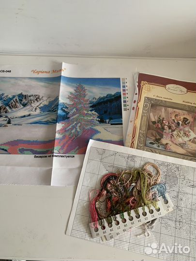 Наборы и схемы для вышивания нитками и бисером