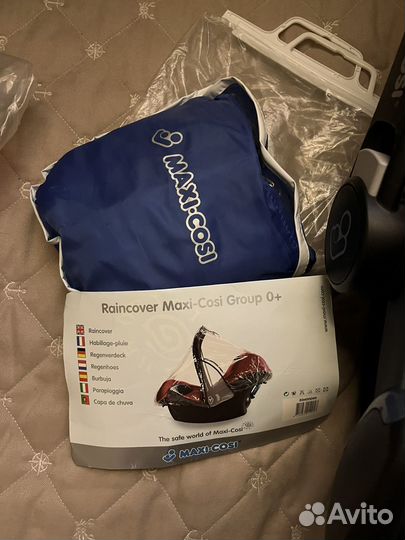 Автолюлька maxi cosi pebble plus