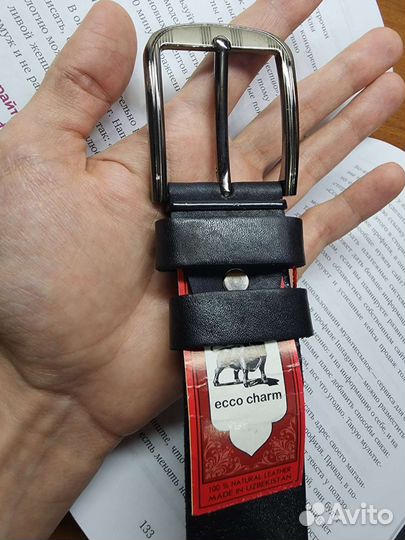 Мужские ремни из натуральной кожи