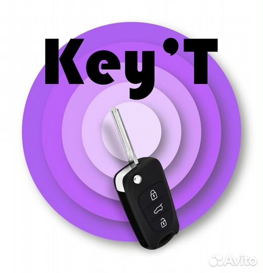 Программирование ключей иммобилайзера с выездом