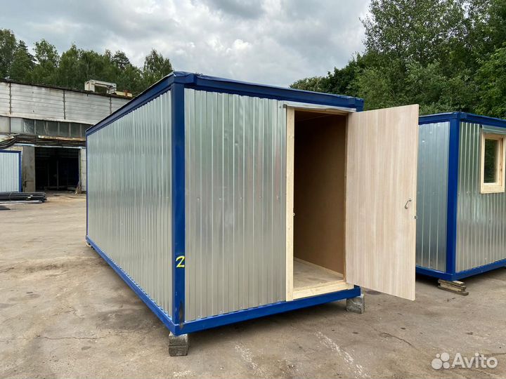 Аренда бытовки