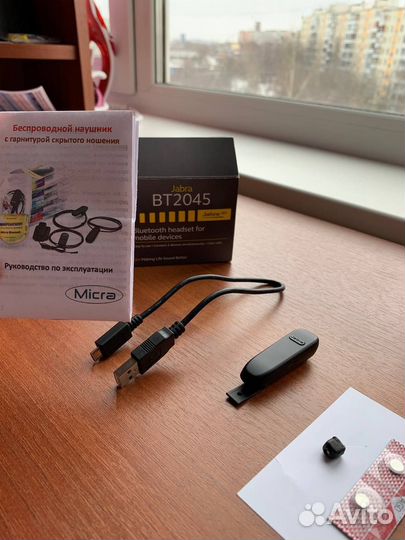 Микронаушник 4 мм с беспроводной гарнитурой