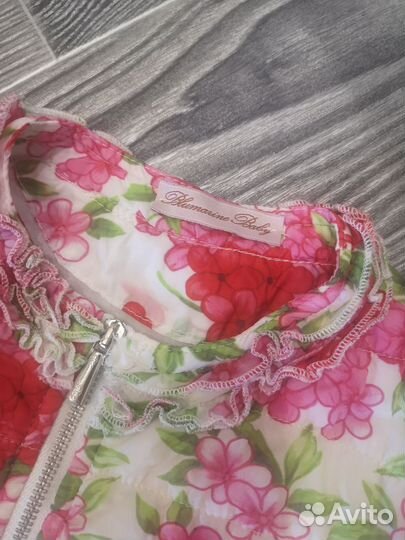 Куртка, кофта и брюки - комплект Miss Blumarine