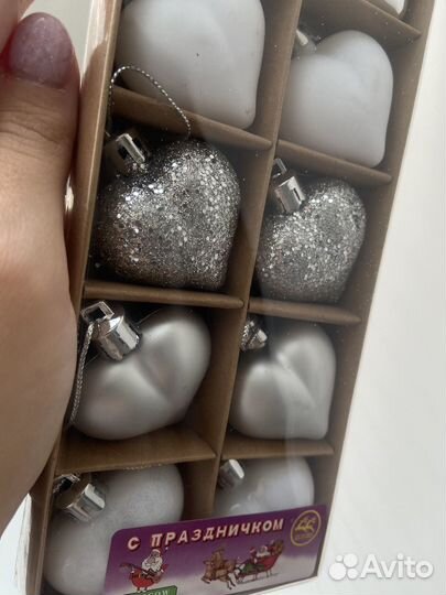 Набор елочных игрушек