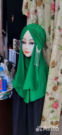 Готовый хиджаб