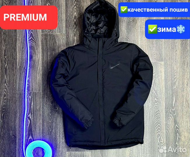 Зимние куртки Nike