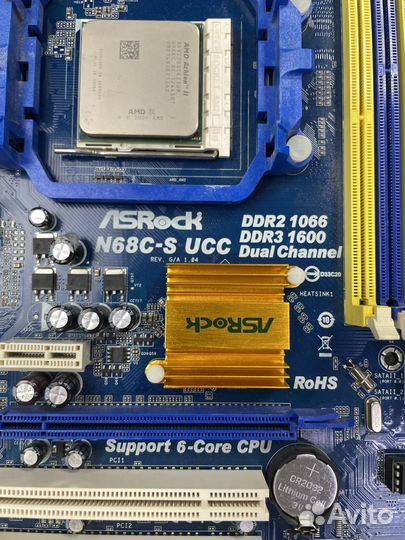 ASRock N68C-S UCC Socket AM3