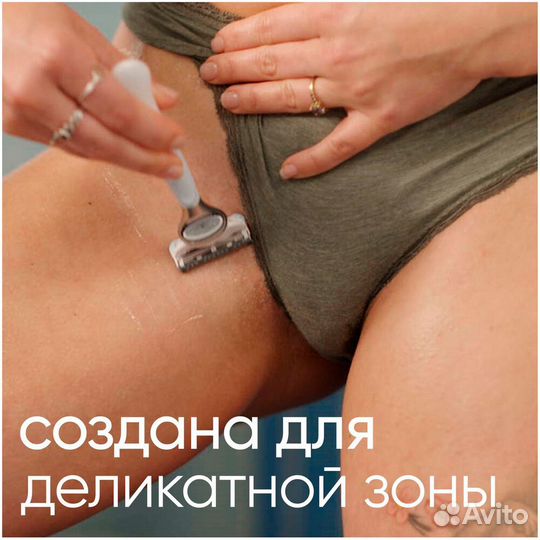 Gillette Venus Сменные кассеты Satin #391330