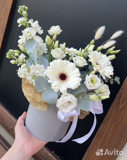 Цветы с доставкой