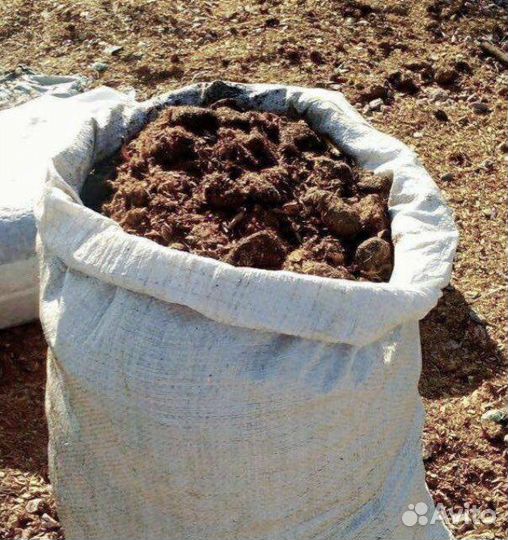 Навоз в мешках