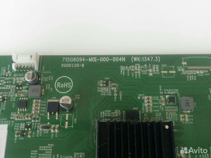 715G6094-MOI-000-004N