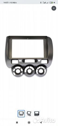 Переходная рамка 2DIN для honda fit, jazz серая