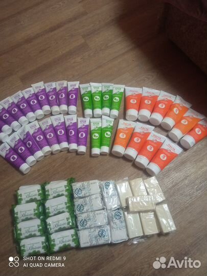 Крем для рук