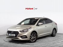 Hyundai Solaris 1.4 AT, 2018, 95 283 км, с пробегом, цена 1 090 000 руб.