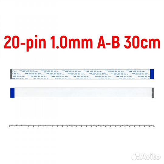 Шлейф FFC 20-pin Шаг 1.0mm Длина 30cm Обратный A-B