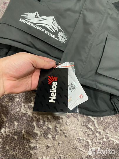 Зимний костюм мужской