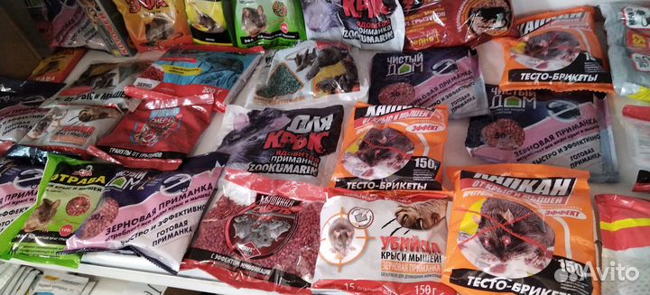 Отрава для крыс и мышей