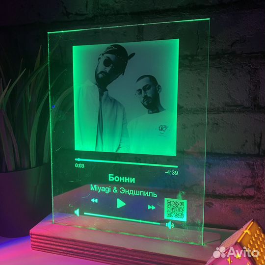 Витраж на подарок