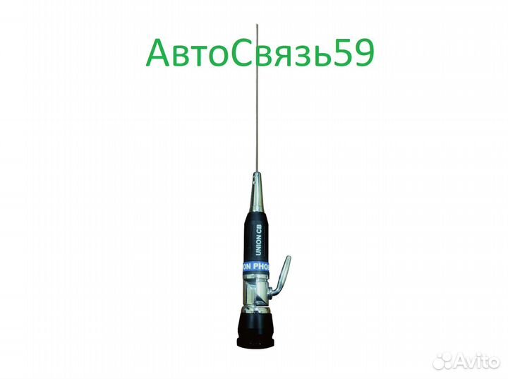 Антенна врезная Optim CB Phobos