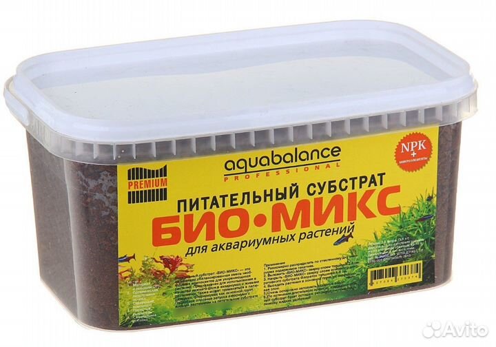 Питательный субстрат для аквариума 