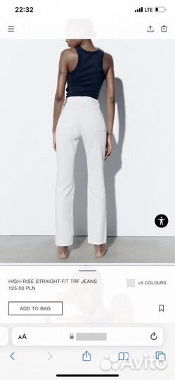 Джинсы zara женские