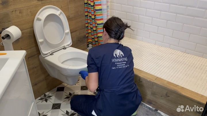 Клининг/Уборка квартир