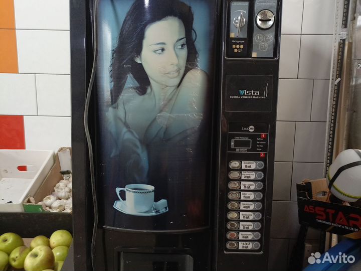 Дверь на кофе аппарат