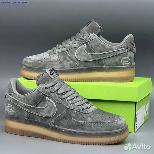 Кроссовки Nike Air Force 1 Серые (Арт.50412)