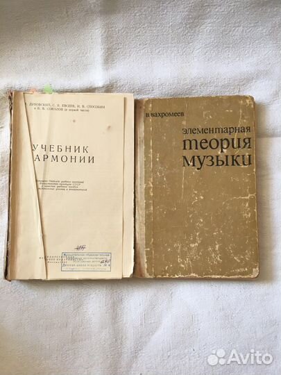 Книги для обучения