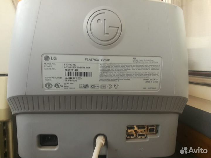 Монитор LG Flatron F700P